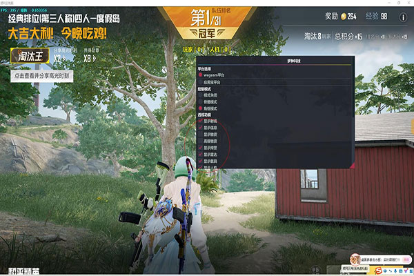 CF外挂封禁情况软件效果